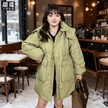 甜觅特大码女装冬装胖mm270斤淑女气质90白鸭绒中长款保暖羽绒服