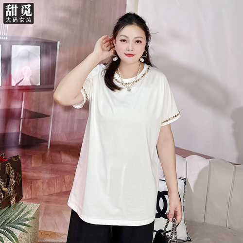 甜觅特大码女装2025夏季胖mm300斤贝壳装饰中款宽松短袖圆领T恤DF