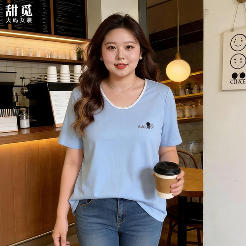 甜觅特大码女装夏装胖mm300斤胖妹妹时尚百搭拼色宽松显瘦短袖T恤
