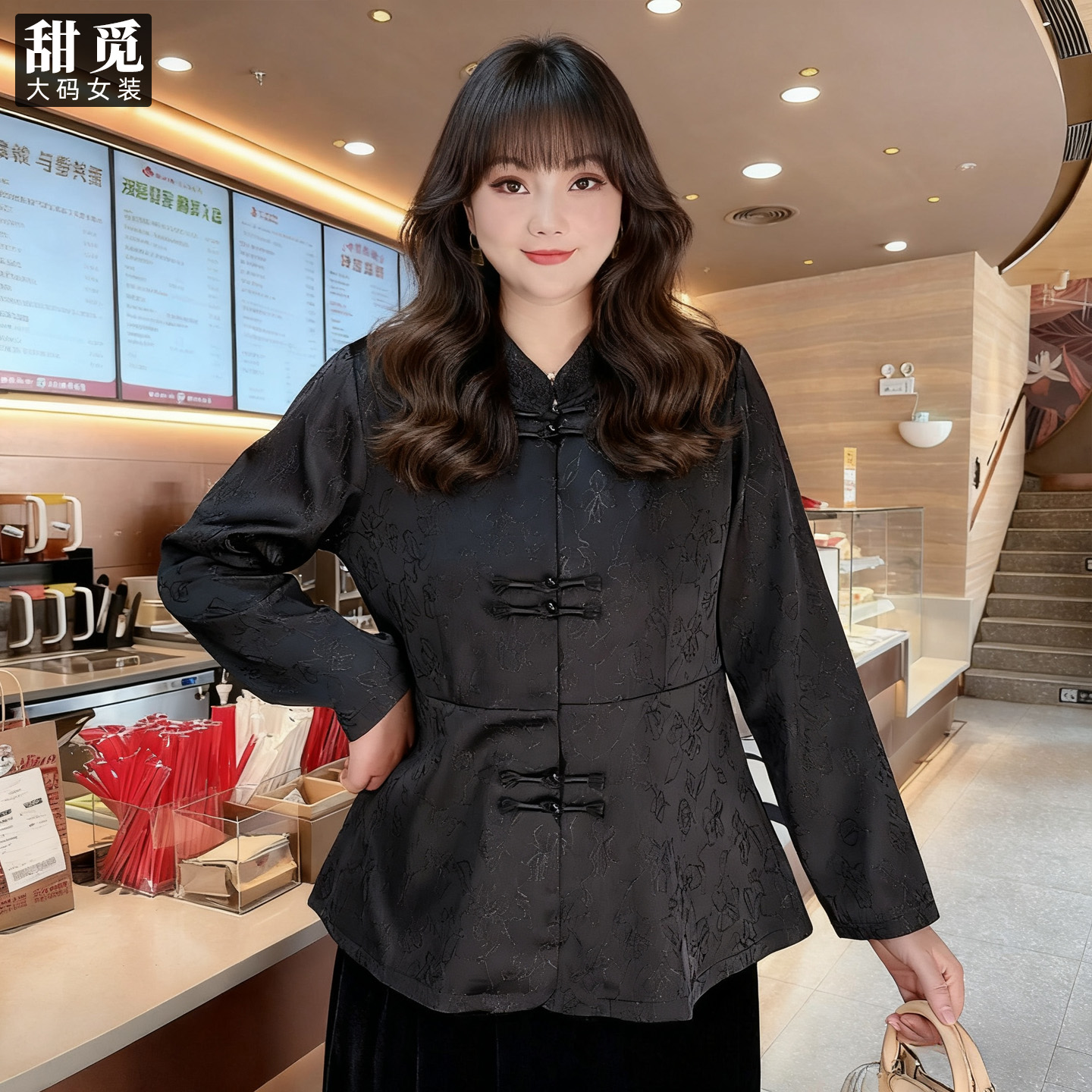 甜觅特大码女装2025春秋装胖mm300斤新中式国风盘扣点缀立领外套