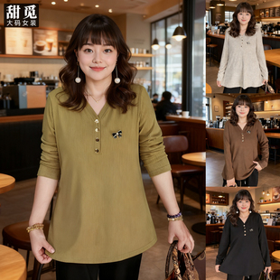 女装 针织衫 2025春秋装 纽扣点缀V领中长款 胖mm300斤时尚 甜觅特大码