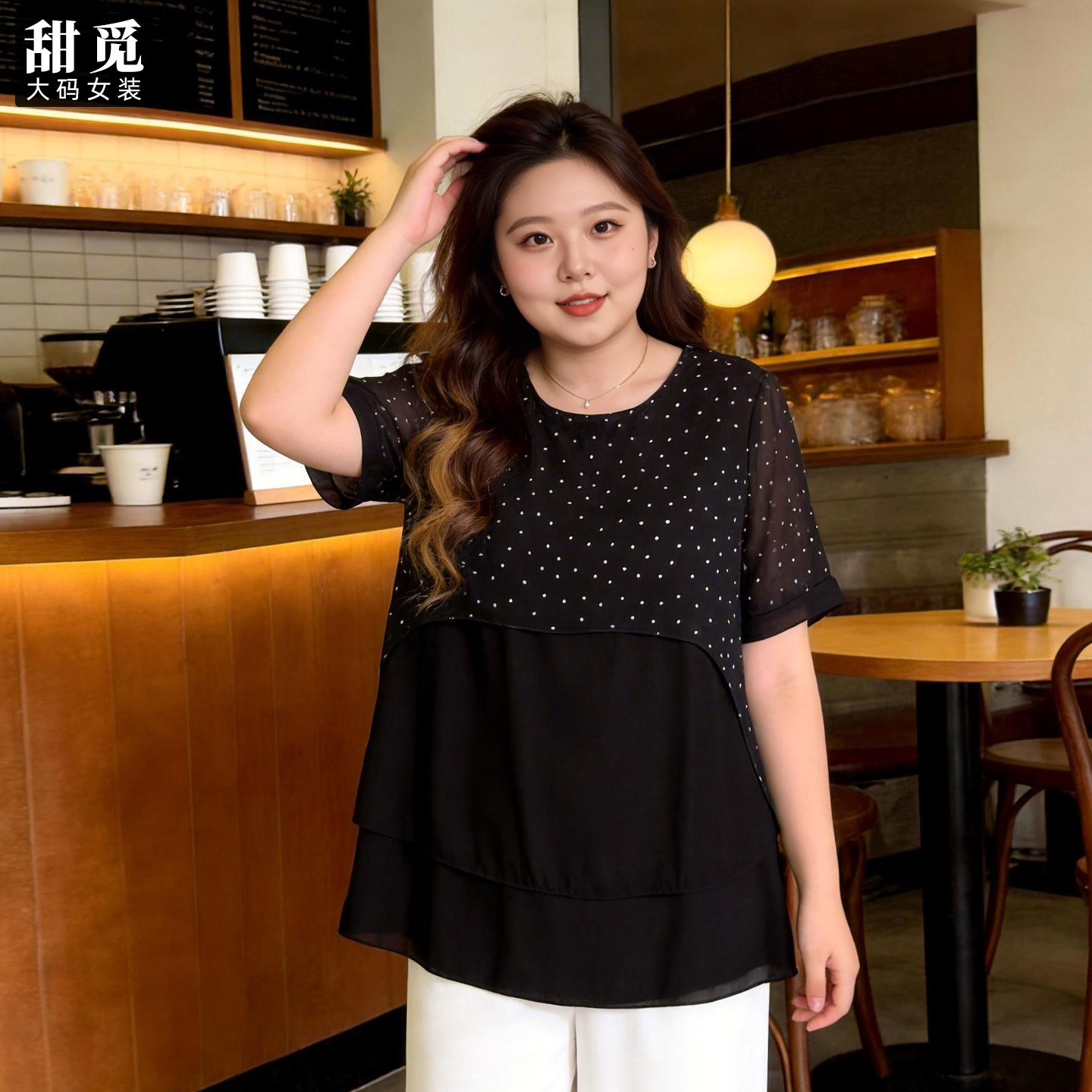 甜觅特大码女装夏装胖mm300斤气质淑女波点中长款短袖宽松雪纺衫