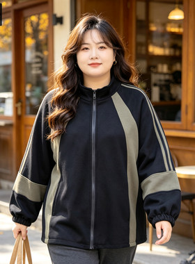 甜觅特大码女装春秋装胖mm300斤拼色设计宽松休闲中长款卫衣外套