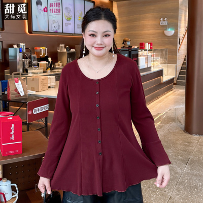甜觅特大码女装2025秋装胖mm300斤时尚简约喇叭袖大圆领针织衫T恤