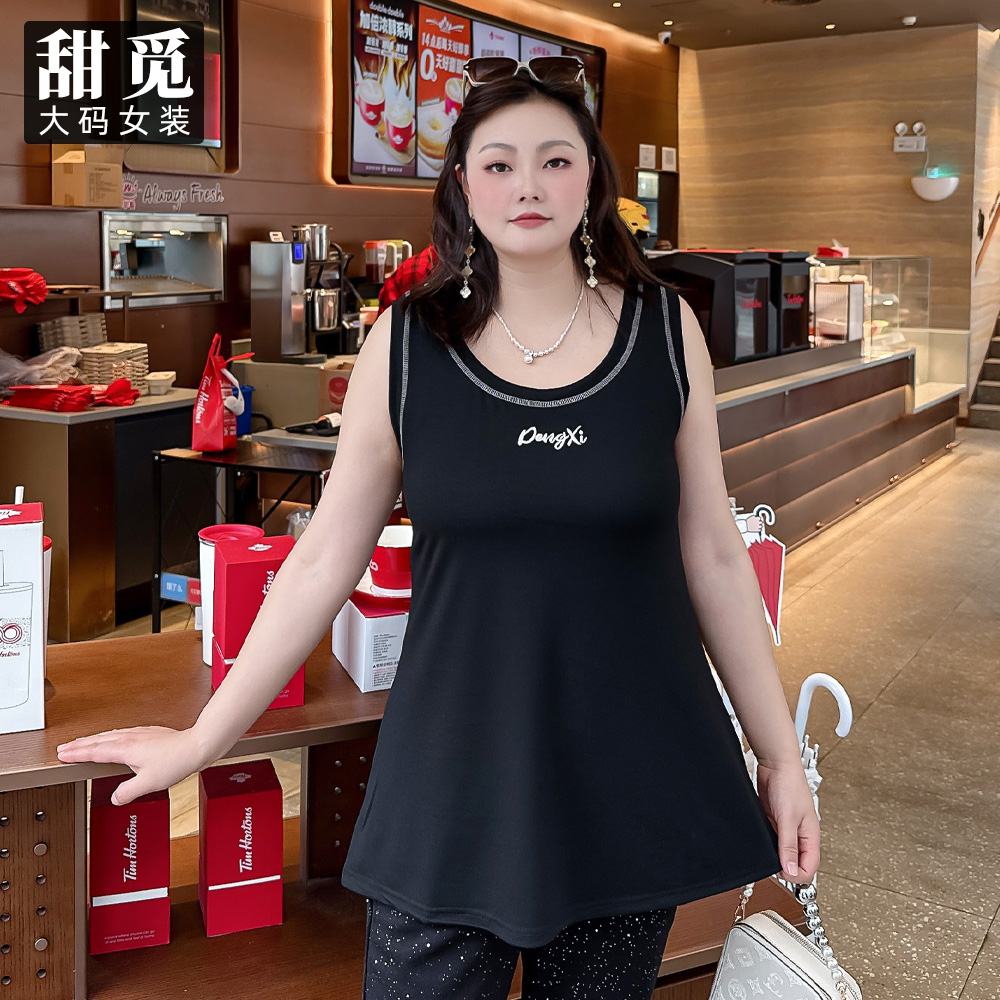 甜觅特大码女装2025夏装胖mm300斤字母绣花宽松针织圆领显瘦背心