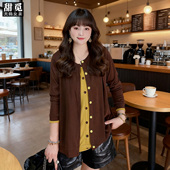 甜觅特大码 T恤 胖mm300斤简约大方假两件针织开衫 女装 2025春秋装