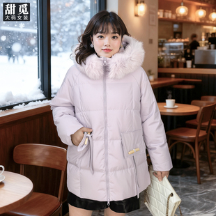 胖mm260斤韩洋气超大狐狸毛领中长款 冬装 保暖羽绒 女装 甜觅特大码