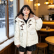 冬装 甜觅特大码 女装 胖mm270斤拼色90白鸭绒宽松保暖牛角扣羽绒服