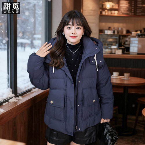 甜觅特大码女装冬装胖mm280斤时尚洋气宽松连帽保暖派克羽绒服
