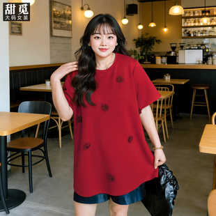 短袖 甜觅特大码 胖mm300斤洋气宽松中长款 春夏装 新年红色卫衣 女装