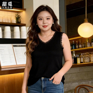 胖mm300斤胖妹妹蕾丝花边针织衫 夏装 V领打底小背心 女装 甜觅特大码