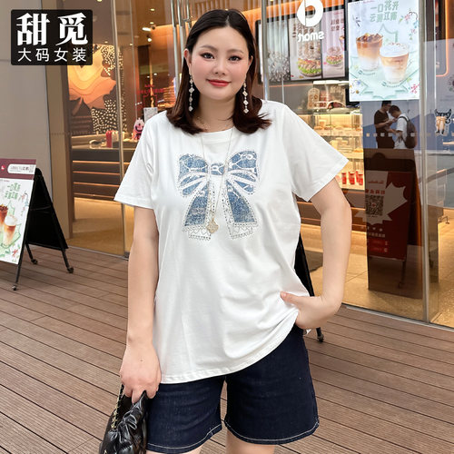 甜觅特大码女装2024夏装胖mm320斤蝴蝶结印花烫钻中长款宽松T恤DF