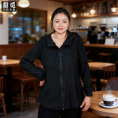 加肥加大保暖磨毛针织衫 胖mm300斤秋冬季 连帽外套 女装 甜觅特大码