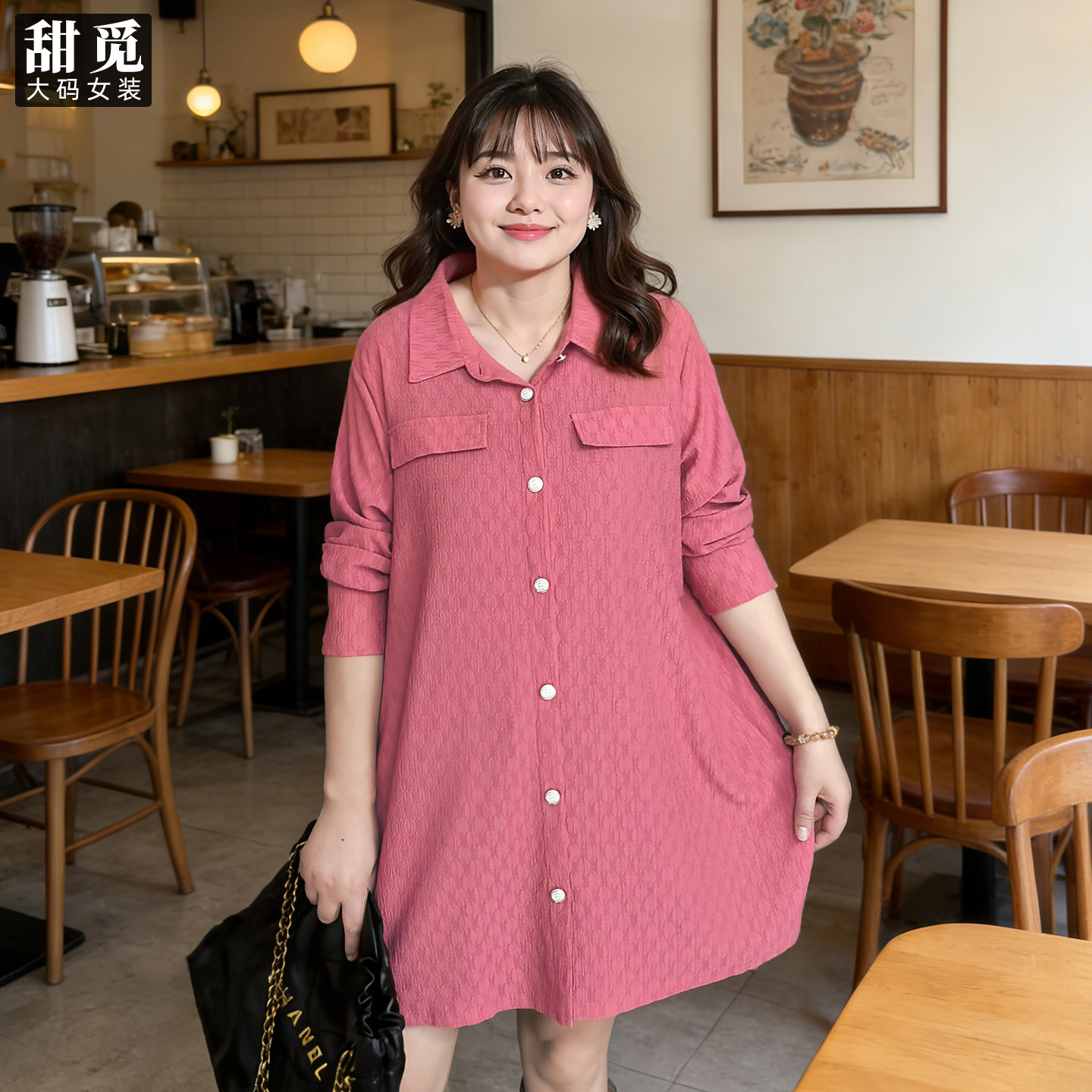 甜觅特大码女装2026早春新款胖mm300斤时尚洋气宽松显瘦长款衬衫