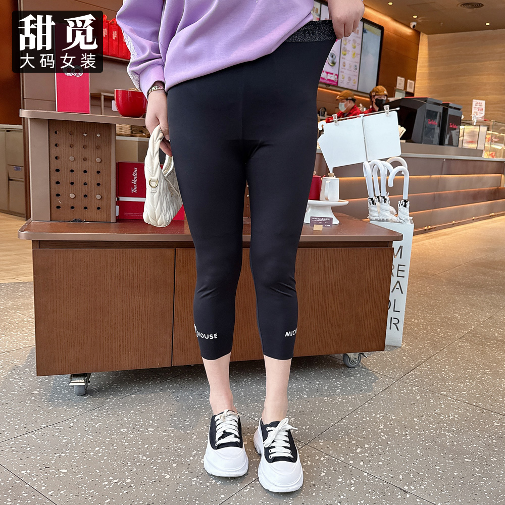 甜觅特大码女装2025夏装300斤胖mm洋气字母米奇烫钻大弹力打底裤
