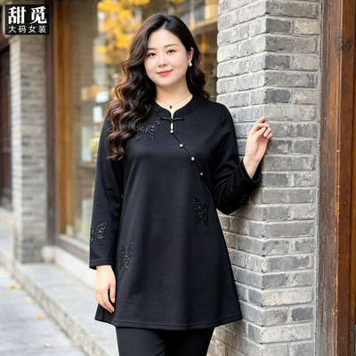 甜觅特大码女装秋装胖mm300斤蝴蝶烫钻显瘦新中式盘扣中长款上衣