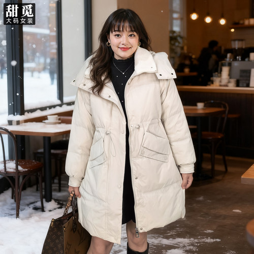 甜觅特大码女装冬装胖mm300斤羊羔毛领中长款连帽羽绒服（可拆帽