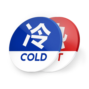 冷热水标识贴亚克力标识牌宾馆酒店浴室卫生间标志牌水龙头冷热开关提示贴家用花洒热水器标签贴小号墙贴