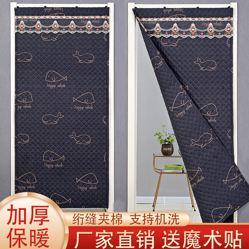 棉门帘卧室灰冬季秋季保暖加厚门帘隔断帘挡风帘家用免打孔ins风在类目 居家布艺, 窗帘门帘及配件, 门帘中 - 来自Buy2taobao.com提供专业的淘宝代购服务