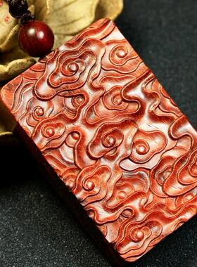 祥云无事牌手把件礼品小叶紫檀