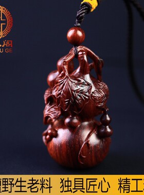 正宗老料金星红木印度小叶紫檀