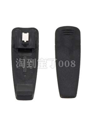 适配摩托罗拉MAGONE A9D A10 A10D A12 A12D对讲机电池扣后背夹子