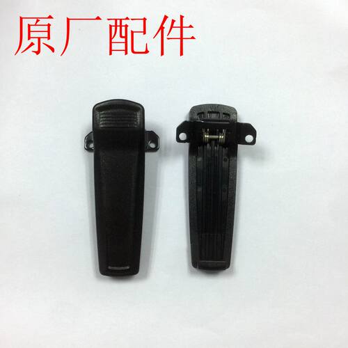pd780g电池天线对讲机通用配件