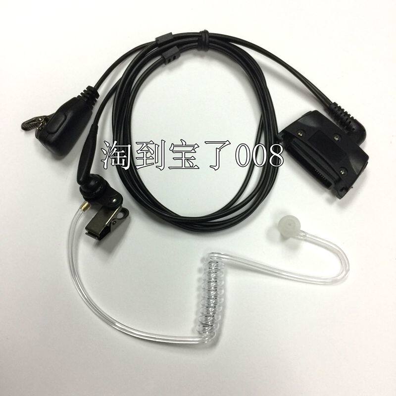 诺基亚880I 欧宇航THR880I-EX对讲机真空空气导管耳机 耳塞式耳机