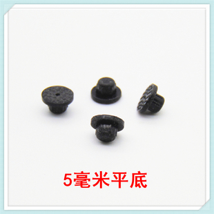 适用万家乐燃气灶配件锅架支架底部防滑脚垫橡胶脚垫平衡皮垫配件