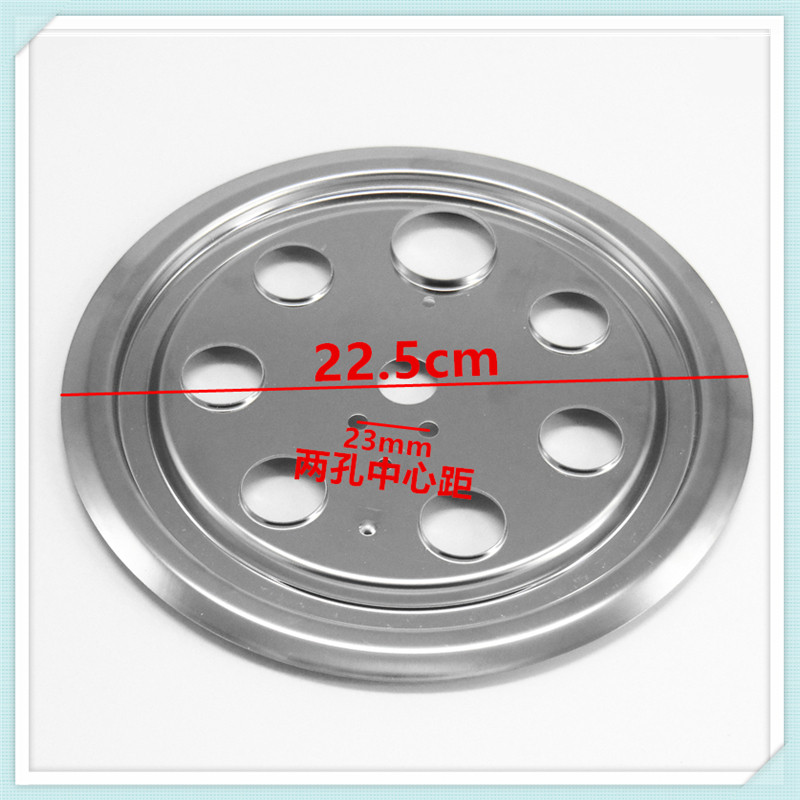 燃气灶配件铝炉头接水盘支架固定火盖小压片嵌入式灶专用适合迅达