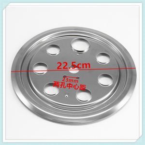 燃气灶配件铝炉头接水盘支架固定火盖小压片嵌入式灶专用适合迅达