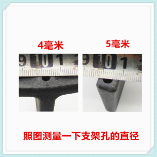 适用帅丰燃气灶配件锅架支架底部防滑脚垫橡胶脚垫平衡皮垫配件