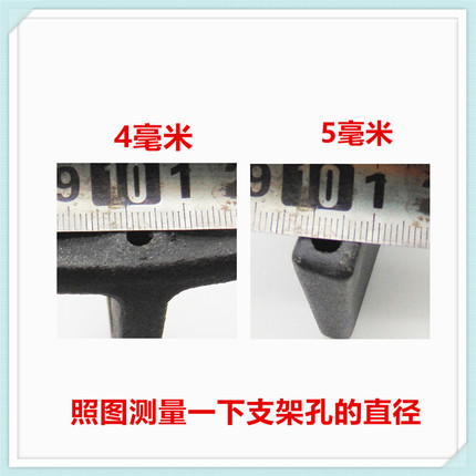 适用华帝燃气灶配件锅架支架底部防滑脚垫橡胶脚垫平衡皮垫配件