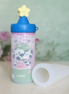 硅胶杯套7.5cm批发定制适配bablov花伴森流星吸管杯全包透明套