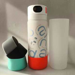 7cm硅胶杯套富光智能指纹解锁密码保温杯套480ml水杯保护套杯垫托