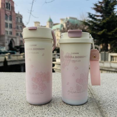 Vanow保温杯樱花咖啡杯保护套
