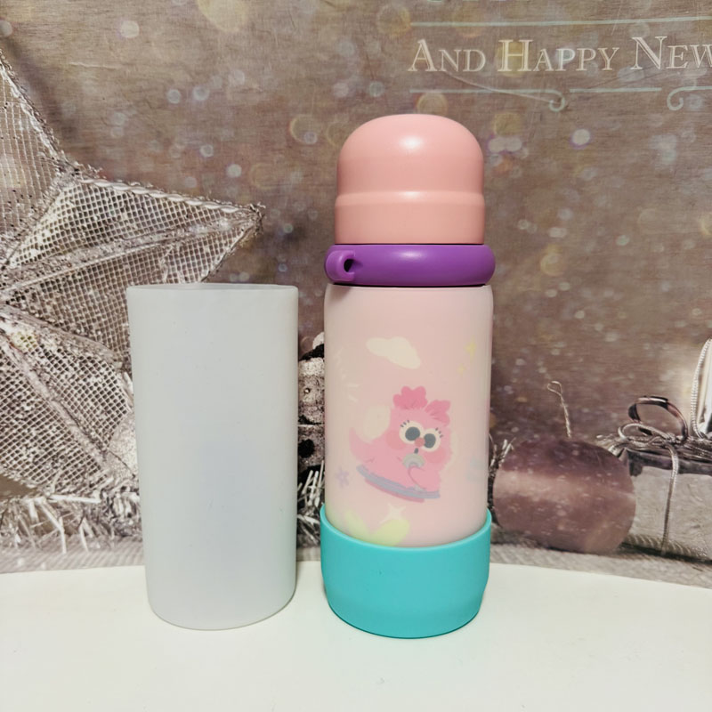 哈尔斯保温杯硅胶杯套保护套杯垫