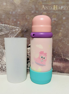 7cm7.2硅胶杯套哈尔斯保温杯套保护套480ml水杯套底座全包防摔磨