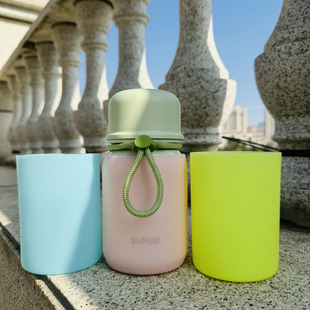 9cm9.5硅胶杯套苏泊尔保温杯保护套550ml700吸管杯水杯杯垫底座托