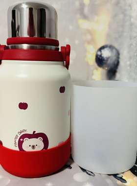 10cm10.5硅胶杯套950ml1250物生物保温杯套保护套杯垫防摔全包通