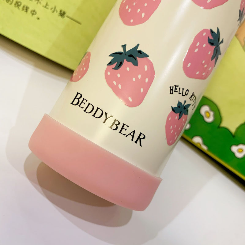 480ML杯具熊魔膳师印象保温杯杯垫杯底防护套防磨损水杯硅胶杯套