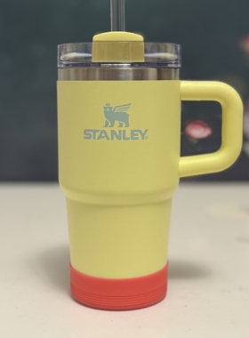 批发硅胶杯套STANLEY史丹利保温杯吸管杯杯套保护套防磨防摔杯垫