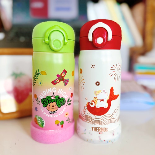 魔师保温杯防滑底托硅胶杯套杯垫