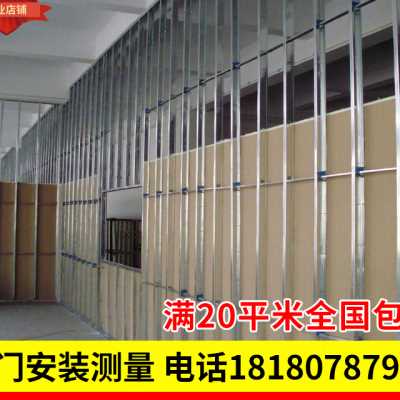 石膏板吊顶 轻钢龙骨隔墙安装装修龙骨全套配件骨架u型龙骨架