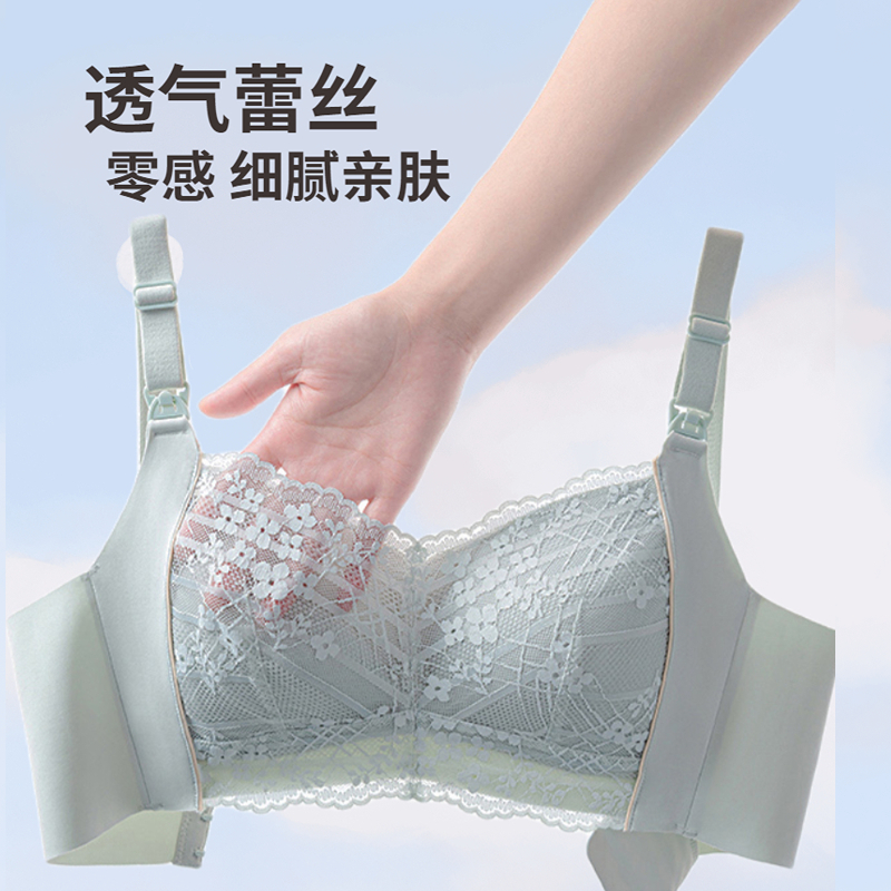 雅撒梅哺乳内衣前扣式薄款聚拢防下垂产后喂奶孕妇内衣哺乳期文胸