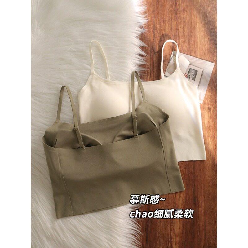 无痕背一式体带胸垫内衣文内搭打底上衣女美背防走光QCB百搭胸心