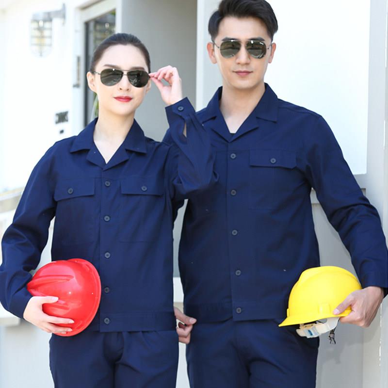 劳季薄款纽扣工作服套装男女XNK工厂间工人汽修工地夏车保洁耐磨