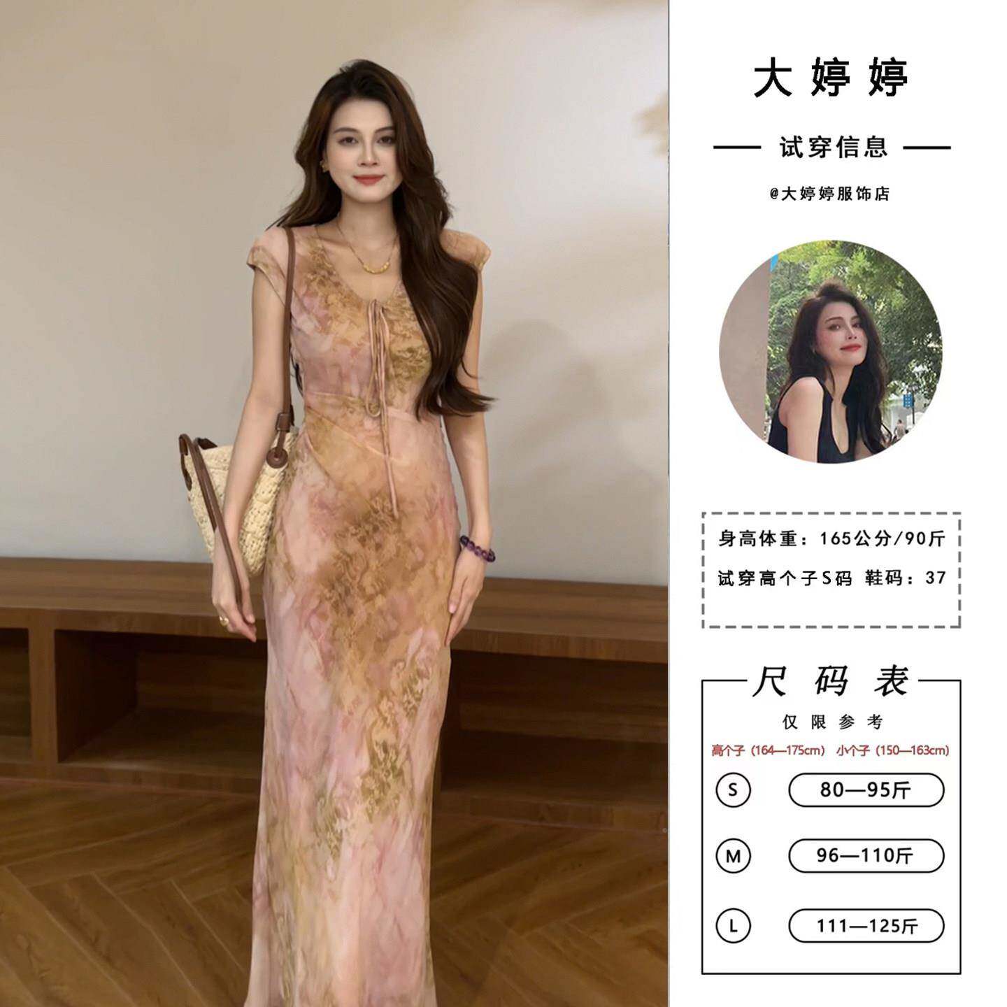 大婷婷 夏季新款法复式古收腰显瘦领晕染碎V花气质连衣裙DT2DT221