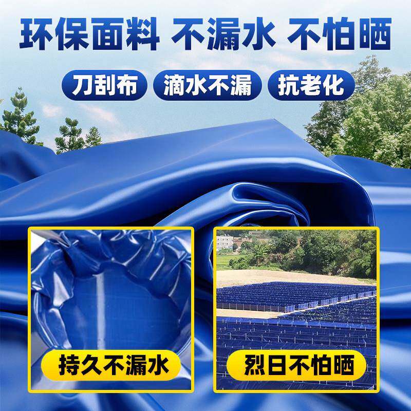 户外帆布鱼池水养殖防水专布防晒防产雨刀刮布用刮养鱼耐磨刀布加