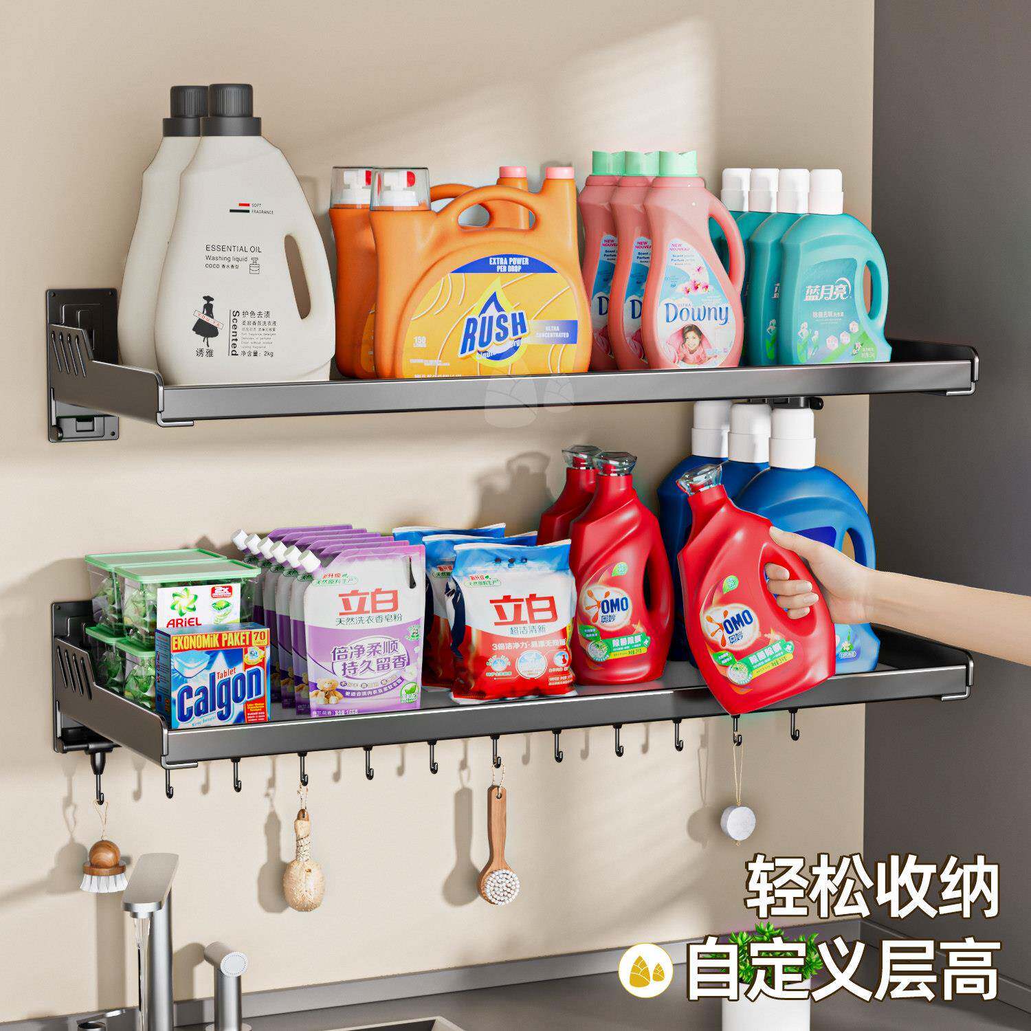 洗衣上方物卫架家用机架子生间PY9851收纳架室外洗衣置池墙上阳台
